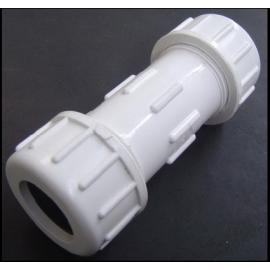 15mm Compression Coupling               